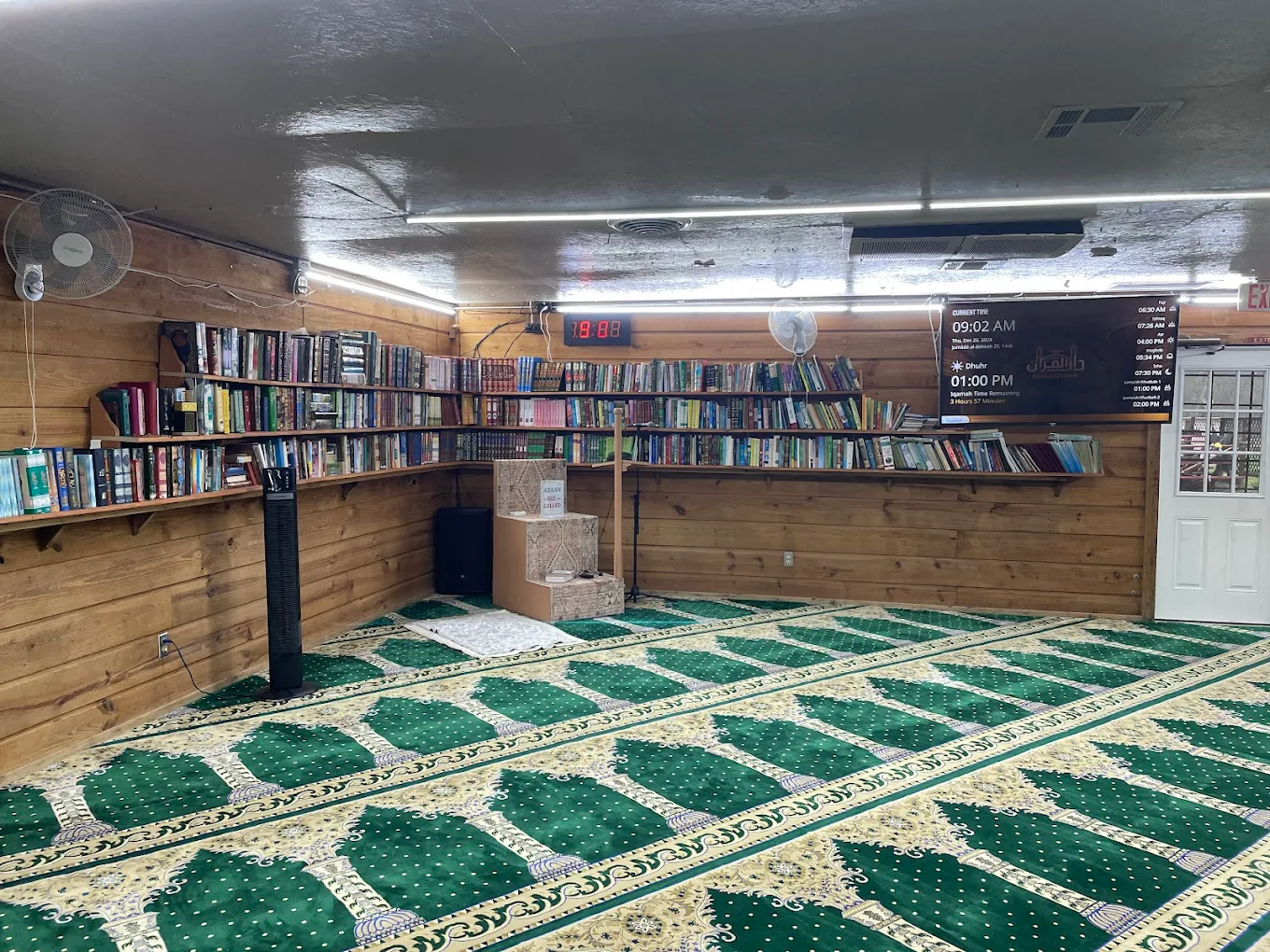 The Darul Quran property in Richmond, Texas being converted from a former bar into a masjid