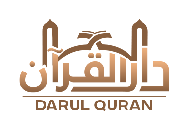 Darul Quran